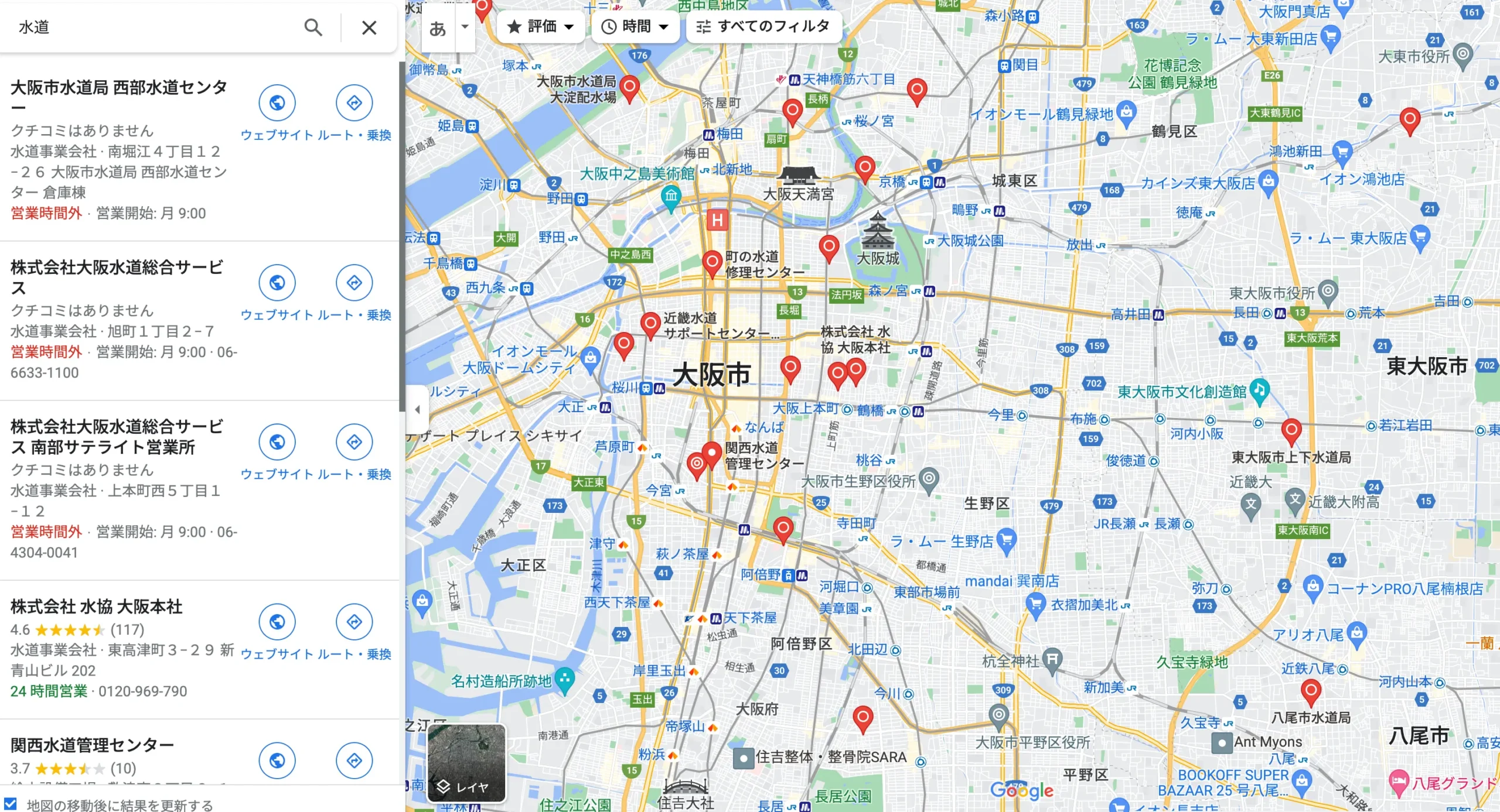 各市区町村の指定工事事業者、指定下水道工事事業者の地図